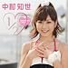 1/2(DVD�c�L)
