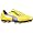 Vibrant Yellow/Parachute Purple/White