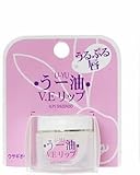 アルプス自然堂 うー油V.Eリップ 4.5g