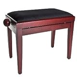 Adjustable Piano Stool - Mahogany