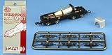 TM-01 鉄道コレクション動力ユニット12ｍ級用（黒車輪）の画像
