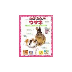 �E�T�M�\�E�T�M�̎���E��w�E���ԁE���j�c���ׂĂ��킩�� (�X�^�W�I�E���b�N�\Anifa books-�킪�Ƃ̓����E���S�}�j���A��-)