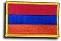 Armenia - Country Rectangular Patches