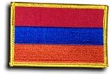 Armenia - Country Rectangular Patch