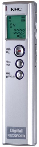 VR-3490
