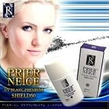 ＳＰＦ５０＋（ＰＡ＋＋＋） プリエネージュＵＶブランプレミアムの画像