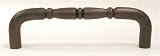 Top Knobs, Door Pulls - M798-8, Door Pull in Patine Rouge