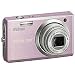 Nikon Coolpix S560 10MP Digital Camera with 5x Optical Vibration Reduction (VR) Zoom with 2.7 inch LCD (Cherry Blossom)