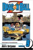 Dragon Ball Z (Dragon Ball Z, 9)