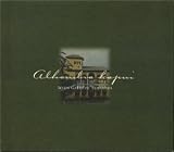Seven Gates of Alhambra (+3 Bonus Tracks