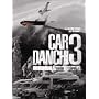 【スノーボード DVD】 車団地 CAR DANCHI 3 A Powder Celebration