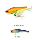 ラッキークラフト(LUCKY CRAFT) SWICH VARID70(バリッド70) カタクチ
