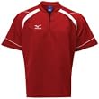 Mizuno Prestige Short Sleeve Batting Jersey
