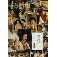 �剜 ���� �X�y�V���� [DVD]