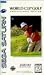 Search : World Cup Golf Pro