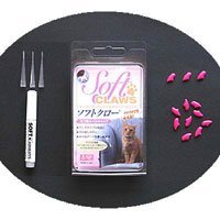 Cover image : AIAM ソフトクロー スターターキット S