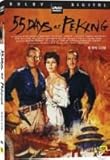 55 Days At Peking [1963] (ALL REGION )  [Import] ~ Charlton Heston, Ava Gardner, David Niven, and Flora Robson
