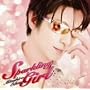 Sparkling Girl(DVD�t)