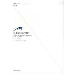 ISR(�`�F��) �J�[���E�_���B�h�t �`�F���ƃs�A�m�̂��߂̍�i�W (ISR (Cello))