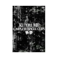 ���� COMPLETE SINGLE CLIPS [DVD]