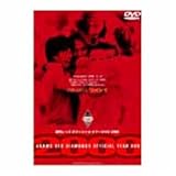 DVD 浦和レッズオフィシャルイヤーDVD 2000の画像