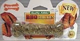 Nylabone Gumabone TFH HEALTHY EDIBLES BBQ CHICKEN BONE REGULAR