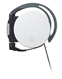 オーディオテクニカ 両側巻取りイヤフィットヘッドホン ATH-EQ700 WH