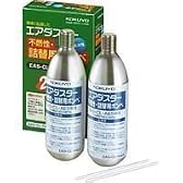 EAS-CL-RAE5エアダスター 不燃性・詰替用ボンベ2本