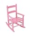 KidKraft 2-Slat Rocker - Pink