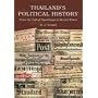 Thailand's Political History: From the Fall of Ayutthaya in 1767 to Recent Times