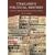 Thailand's Political History: From the Fall of Ayutthaya to Recent Times