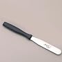 Ateco Small Sized Straight Spatula 4 1/2" x 3/4"