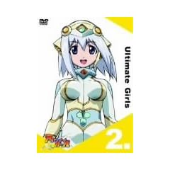 UG���A���e�B���b�g�K�[�� 2. [DVD]