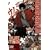 �T�����C�`�����v���[ ���V�� [DVD]