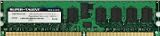 STT DDR2-667 1GB/128x4 ECC/REG Samsung Chip Server Memory STT DDR2-667 1GB/128x4 ECC/REG Samsung Chip Server Memory