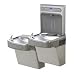 Elkay LZSTLR8WSSK Ezh2O T/Lr Cooler Kit-Ss