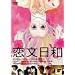 �������a [DVD]