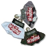 Muay Thai Mini Short