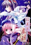 淫美ノ魔刻の商品情報を見る