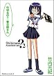 仕切るの?春日部さん (2) (カドカワコミックスAエース)