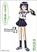 仕切るの?春日部さん (2) (カドカワコミックスAエース)