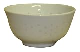 Kitchen & Housewares : Traditional asian white rice pattern rice bowl - set of 4