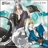 「セイント・ビースト外伝Others～もうひとつの扉～」Saint Beast Coupling CD series“Others”#1 ユリウス×オーディン
