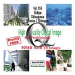 High Quality Digital Image 東京 <品川/白金>