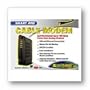 Best Data Products  Cable Modem