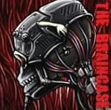 THE BRAINCASE の評価・レビュー