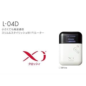 【クリックで詳細表示】(docomo) L-04D ホワイト Wi-Fiルーター