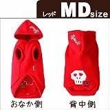 Simplers�@�i�V���v���[�Y�j�@�X�J���@�t�[�h�g���[�i�[�@MD�@���b�h
