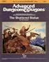 The Shattered Statue (Advanced Dungeons and Dragons/Dragonquest Module DQ1)