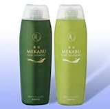 めかぶシャンプー&めかぶトリートメント セット